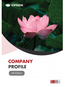 Company Profile 