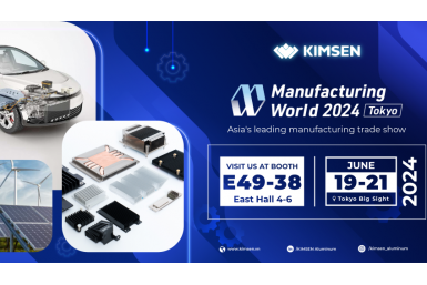 Invitation to visit KIMSEN booth at Manufacturing World Tokyo in June