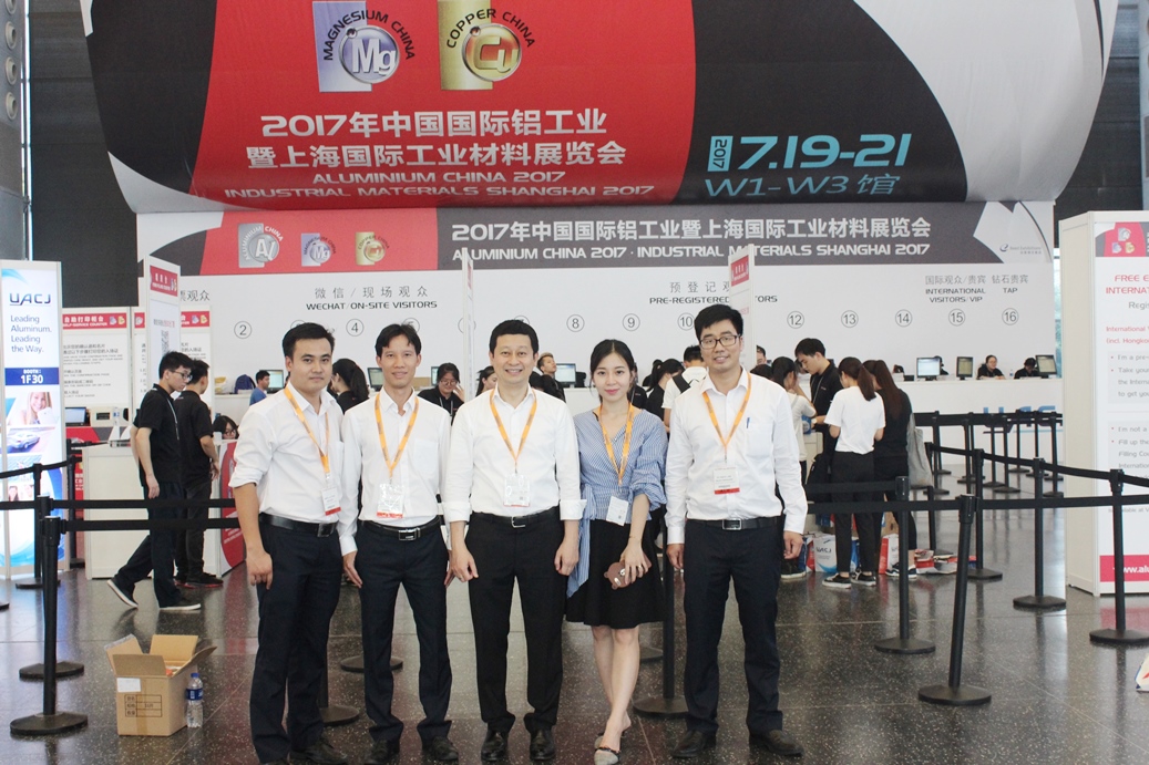 Triển lãm Quốc tế ngành công nghiệp nhôm - ALUMINUM CHINA 2017